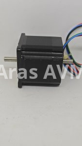 Çift taraflı step motor